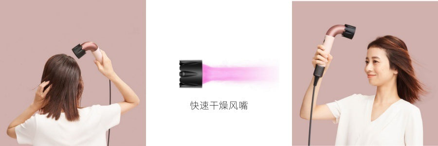 New R-Type Elbow Hair Dryer Travel Portable Bladeless Hair Dryer Household Anion High-Speed Hair Dryer H-D-18