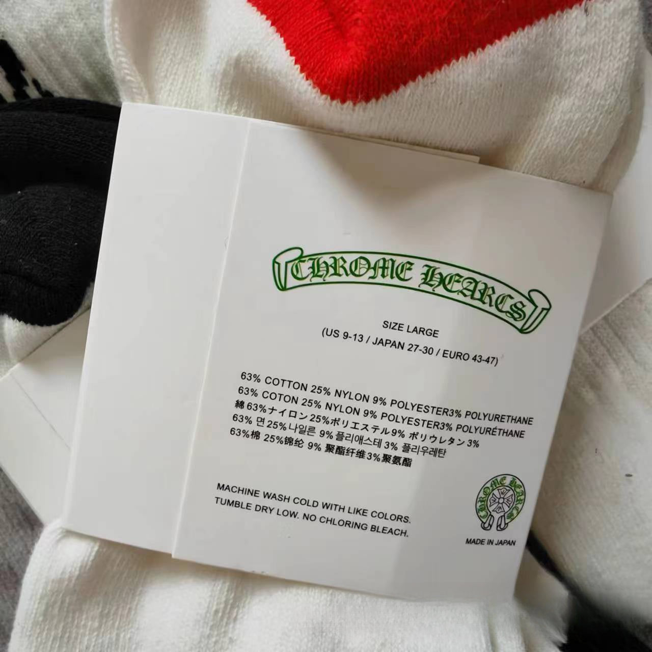 GM CHeart Socks CH Striped Letter Red Lip Embroidery Logo Towel Bottom Sports Trendy Socks