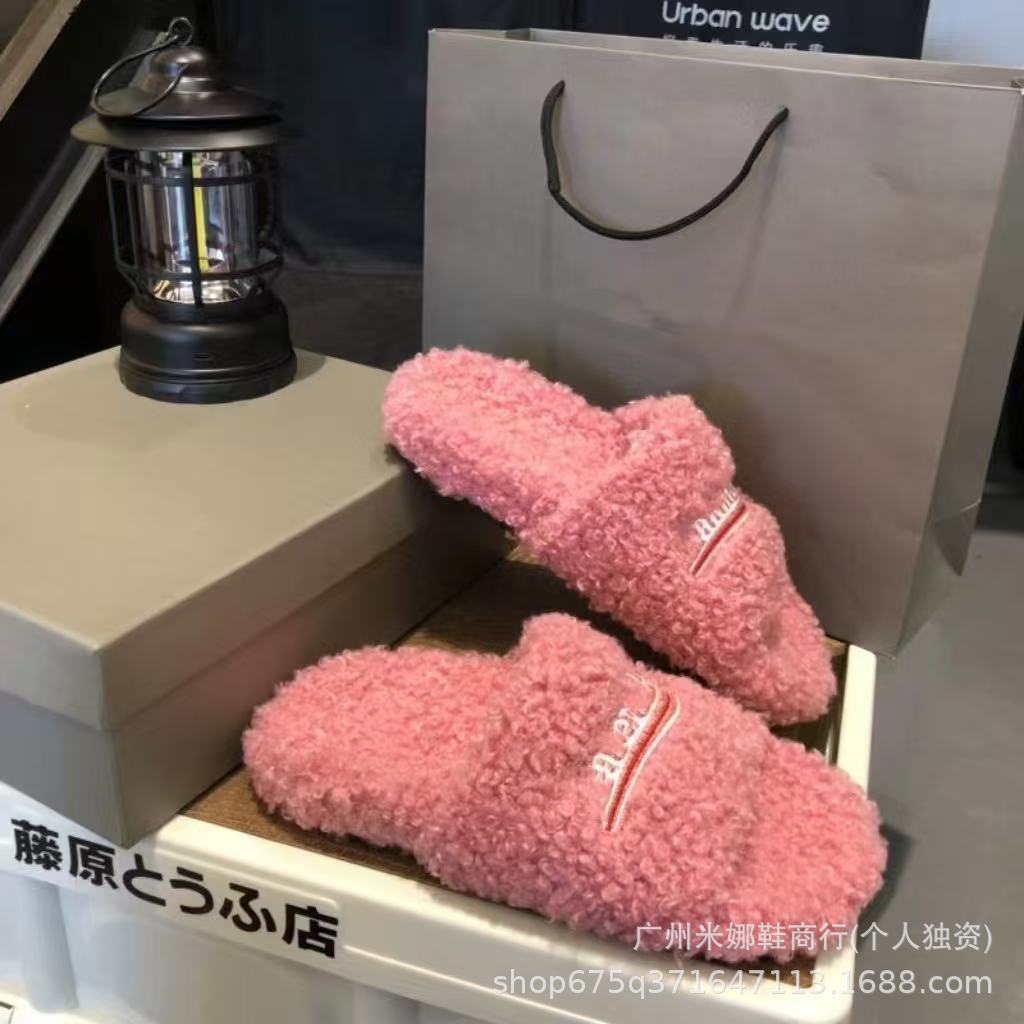 Furry Slippers for Women, Outdoor Wear, 2024 New Style, Letter Embroidery, Thick Sole, Lamb Wool, Autumn Winter, Flat One-Word Slippers