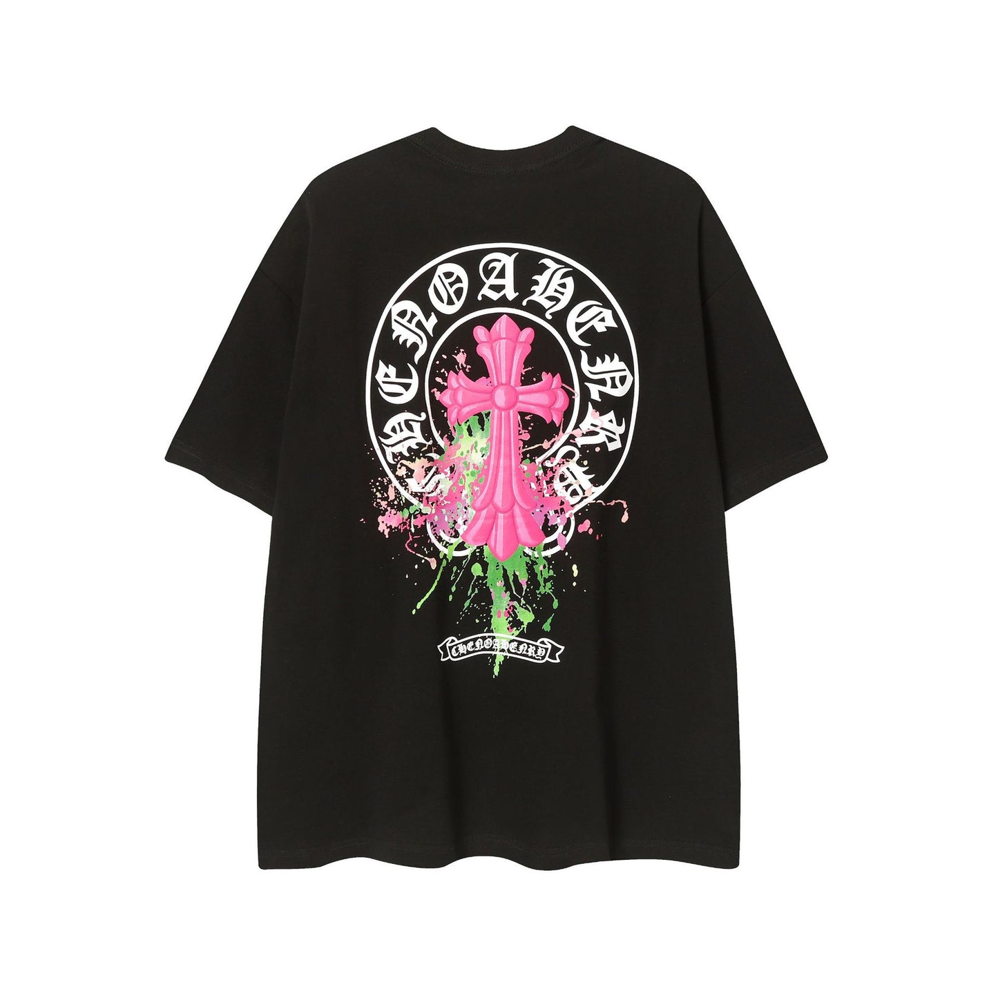 2025 New CHRM Heart Cross Sanskrit Patch Print Embroidery Loose Short Sleeve for Men and Women