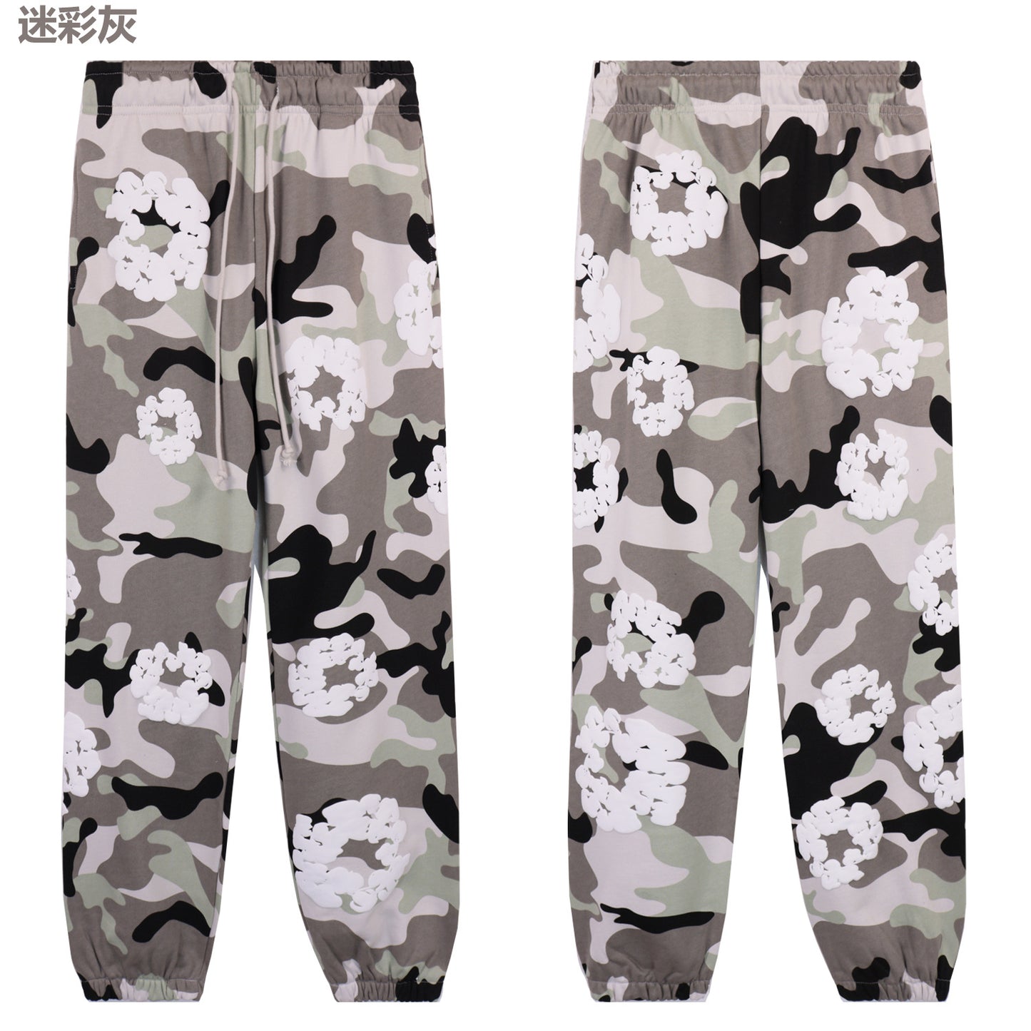 2025 Spring and Autumn New Foam Print Unisex Youth Couple Outfits European and American Trendy Brand Plus Size Loose Pullover Sweatshirt