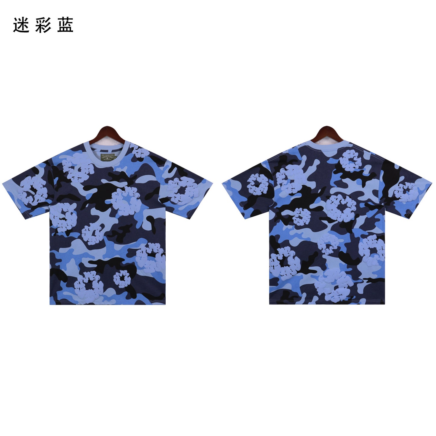2025 Spring and Autumn New Foam Print Unisex Youth Couple Outfits European and American Trendy Brand Plus Size Loose Pullover Sweatshirt