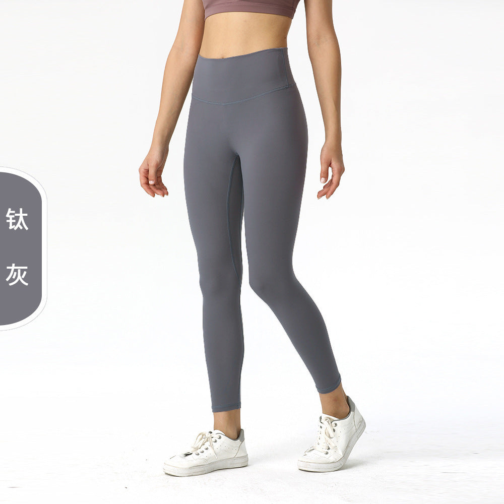 Lulu Same Style No Awkward Line Yoga Pants Nine-point Pants Bare Sensation Tight Hip-lifting Sports Fitness Yoga Leggings