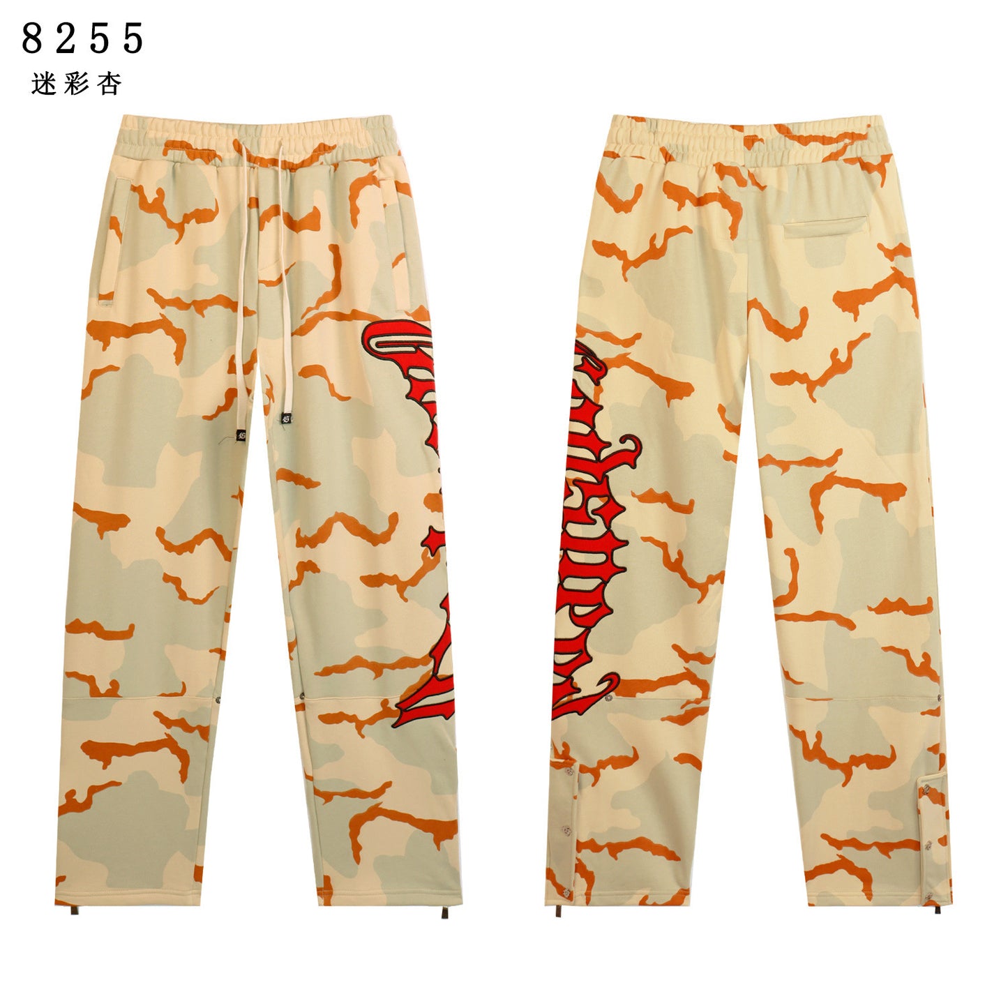 c7a8179a-bcd1-4f35-87b1-8f77ad02c571