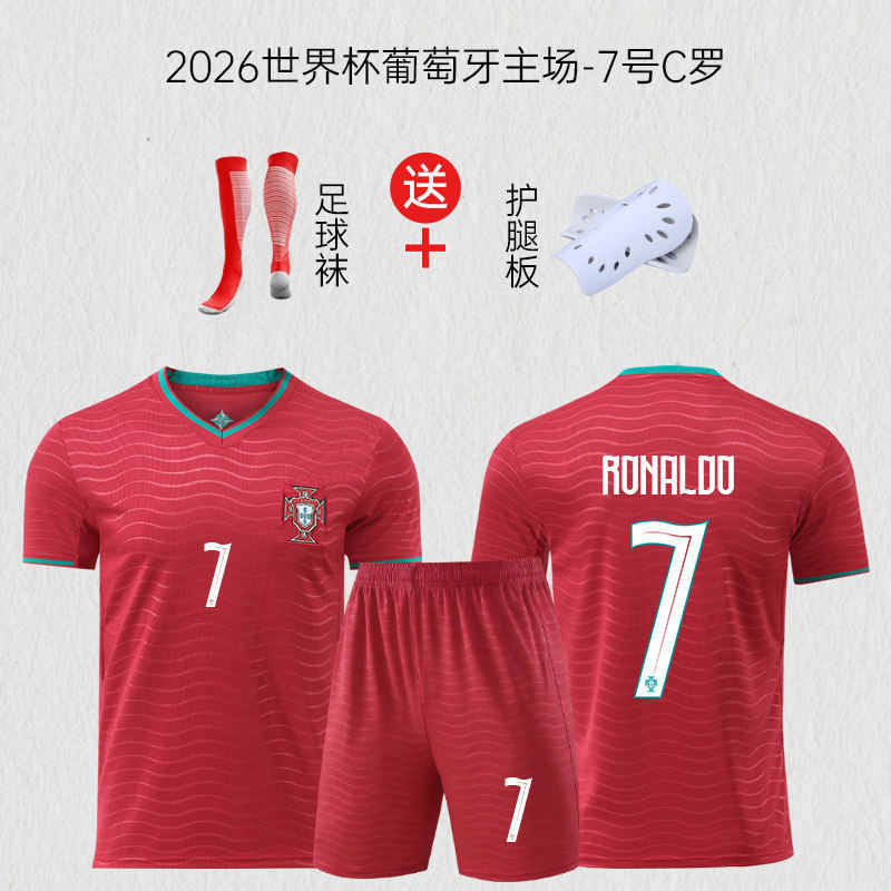 20287f23-005b-407e-9401-7fd84fa045d7