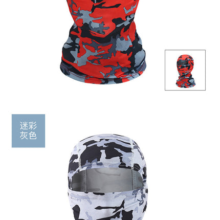 Cycling Mask Summer Balaclava Outdoor Camouflage Tactical Head Cover CS Flying Tiger Mask
