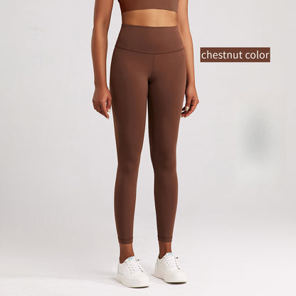 Lulu Yoga Pants Women's High Elastic Nude Feel Brushed Sports Running Fitness Pants High Waist Hip Lift Skinny Pants Slim Fit