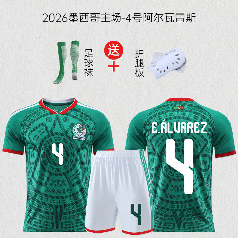 9b132e0c-2f23-4ad8-b1d1-b1de7f0ff338