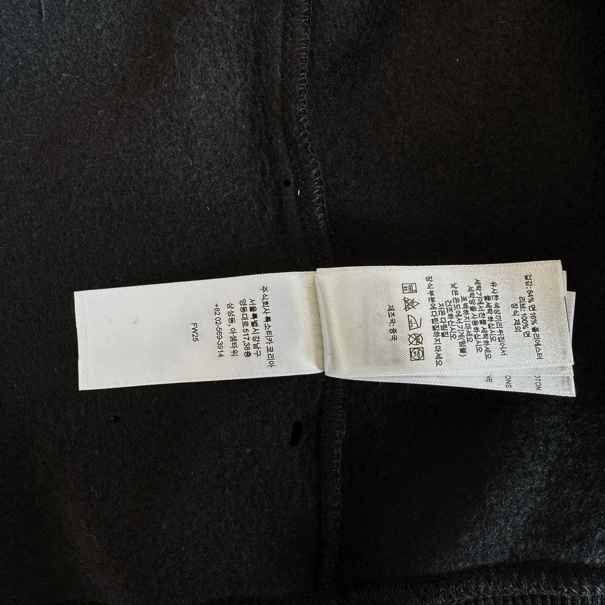 Sup x Fox Collab Fleece-Lined Zip-Up Hooded Sweatshirt Jacket Unisex