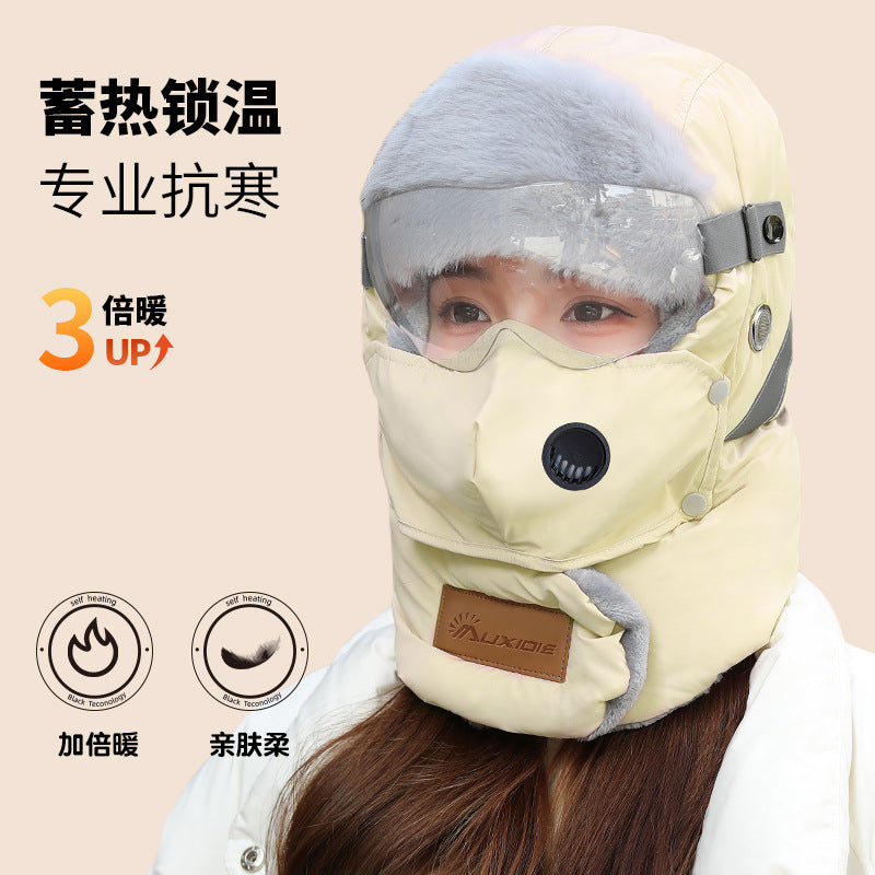 Winter Hat Female Riding Electric Car Cold-Proof Warm Pullover Cap Windproof Snow Cover Face Mask Men Earflaps Lei Feng Hat