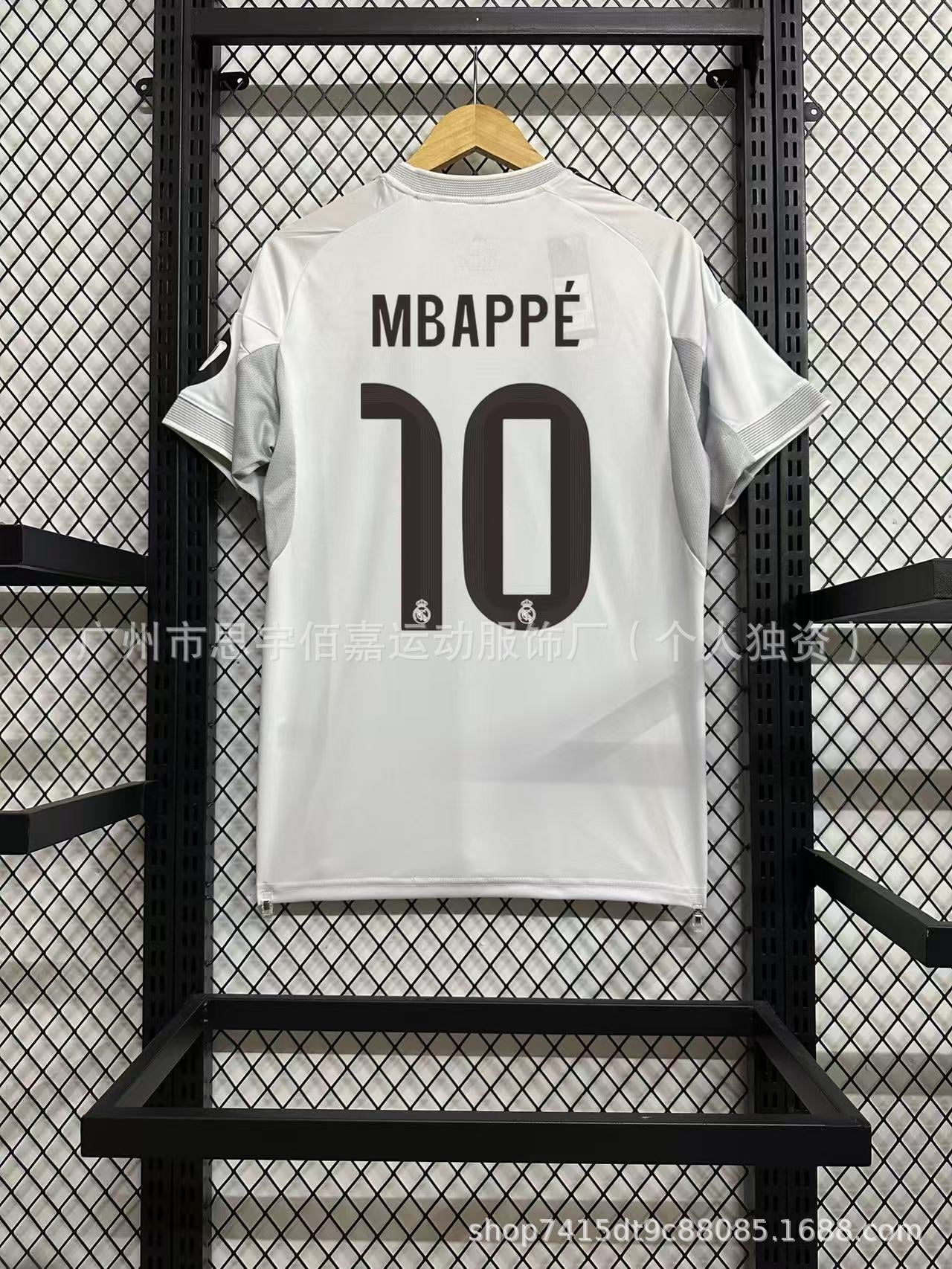 25-26 Real Madrid Home and Away Mbappe Jersey No. 11 Rodrygo No. 5 Bellingham Football Shirt