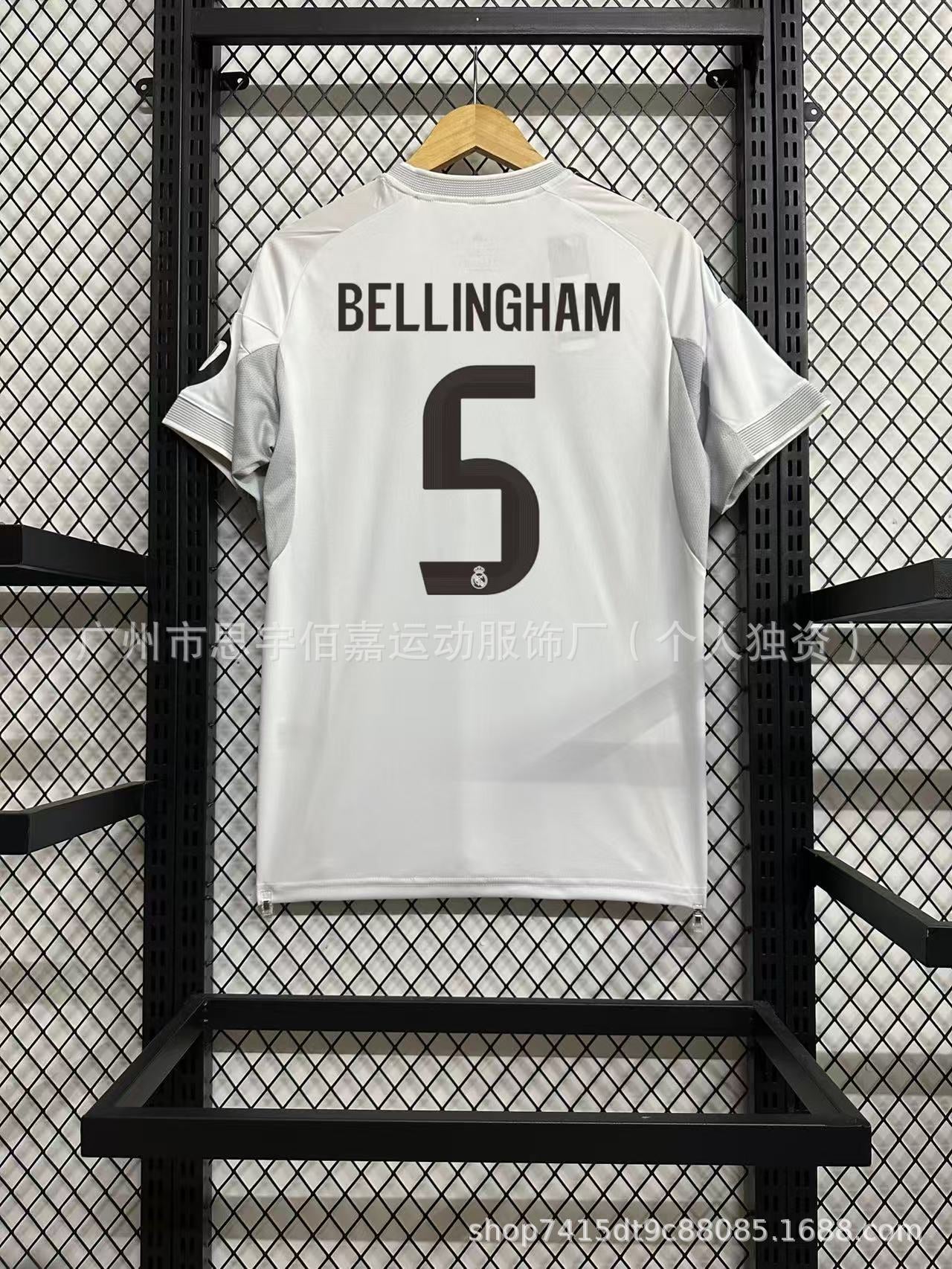 25-26 Real Madrid Home and Away Mbappe Jersey No. 11 Rodrygo No. 5 Bellingham Football Shirt