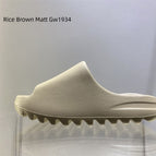 Beige Brown Matte GW1934