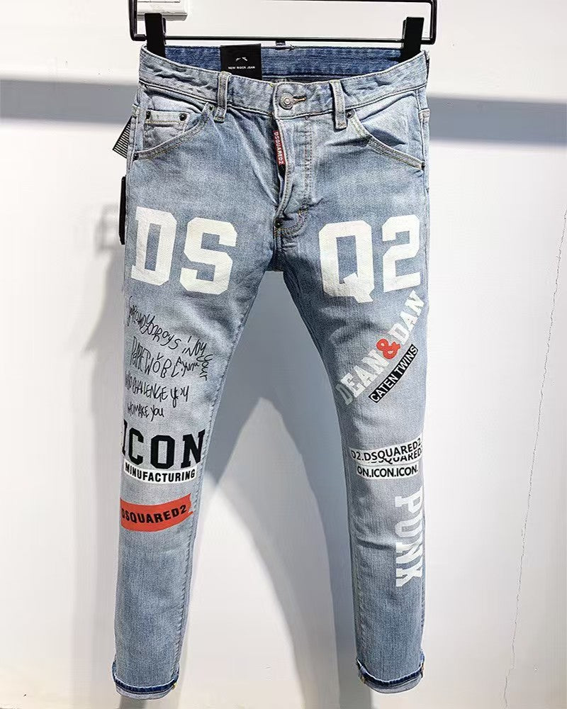 DSQ2 & DSQUARED2 Quadratic 24ss Printed Jeans