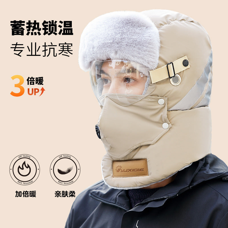 Winter Hat Female Riding Electric Car Cold-Proof Warm Pullover Cap Windproof Snow Cover Face Mask Men Earflaps Lei Feng Hat