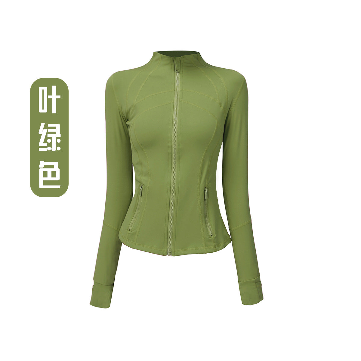 Yoga Clothes Coat Women def*ne Sports Running Tight Stand Collar Long Sleeve Cardigan Jacket Fitness Wear