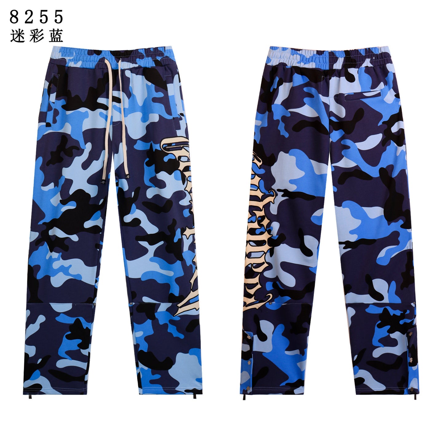 ad599357-e1b0-472b-9cff-f88f4033b11c