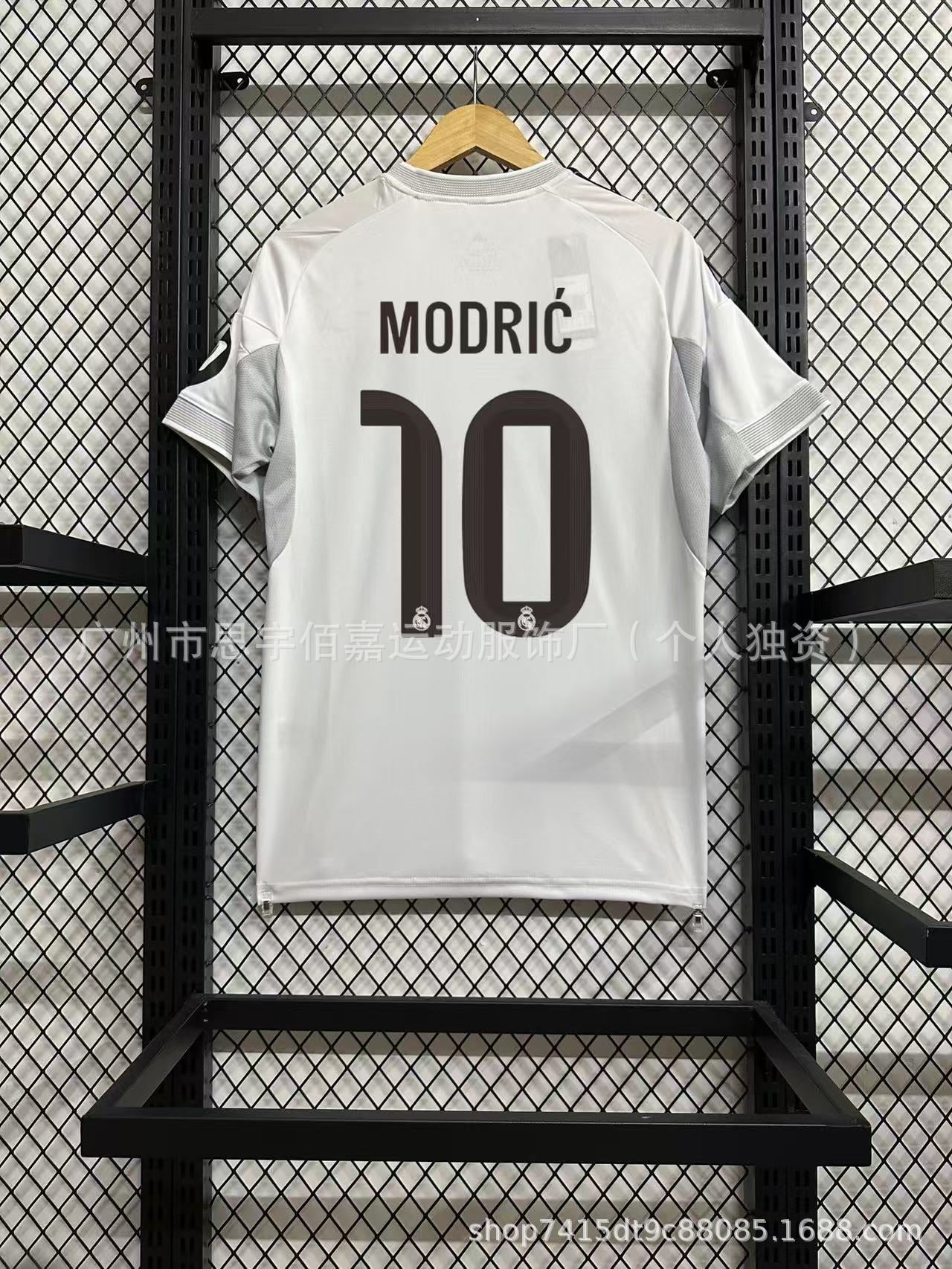 25-26 Real Madrid Home and Away Mbappe Jersey No. 11 Rodrygo No. 5 Bellingham Football Shirt