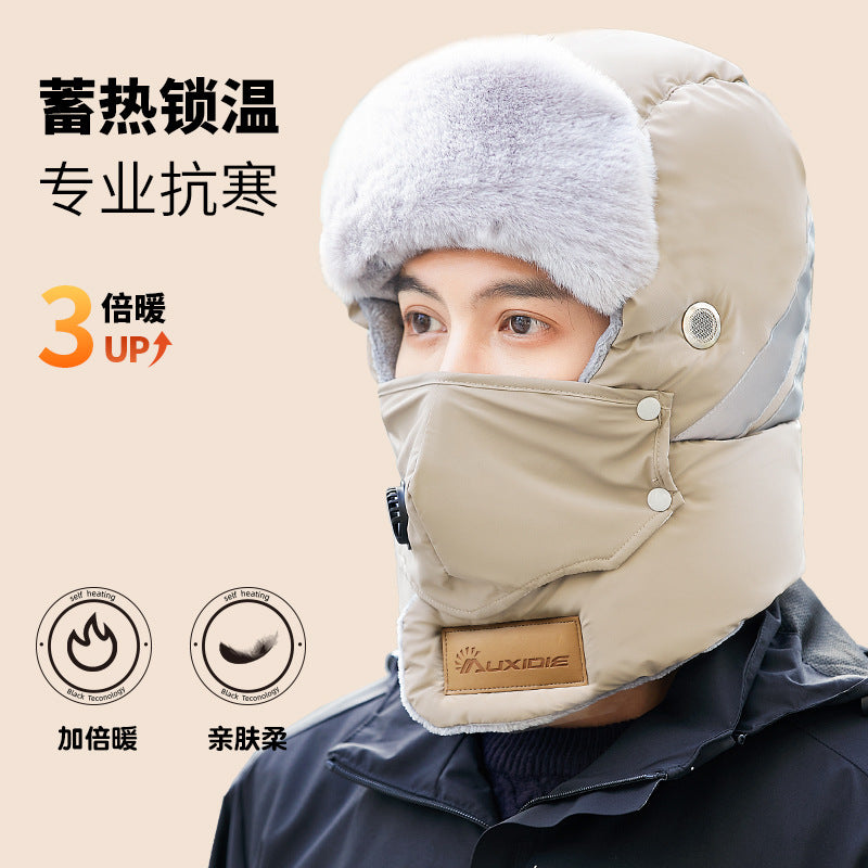 Winter Hat Female Riding Electric Car Cold-Proof Warm Pullover Cap Windproof Snow Cover Face Mask Men Earflaps Lei Feng Hat