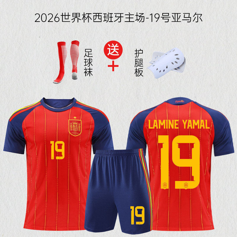 c19b0531-6280-49a2-928f-9db3cddf3532