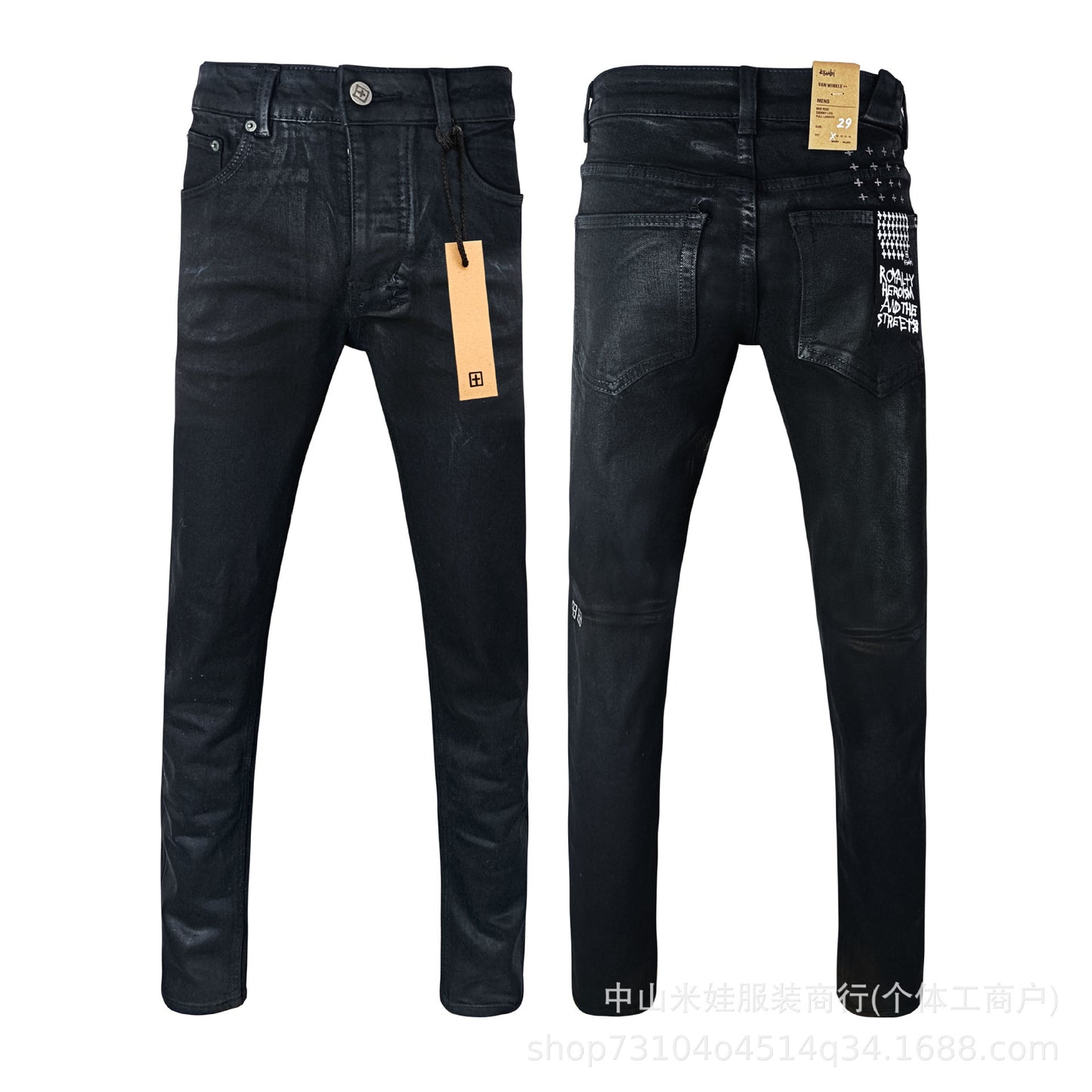 Men's KSB Jeans Straight Leg Ripped Stretch American High Street Casual Men's Jeans