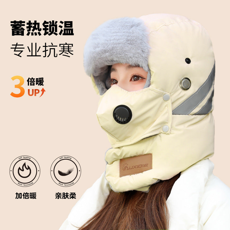 Winter Hat Female Riding Electric Car Cold-Proof Warm Pullover Cap Windproof Snow Cover Face Mask Men Earflaps Lei Feng Hat