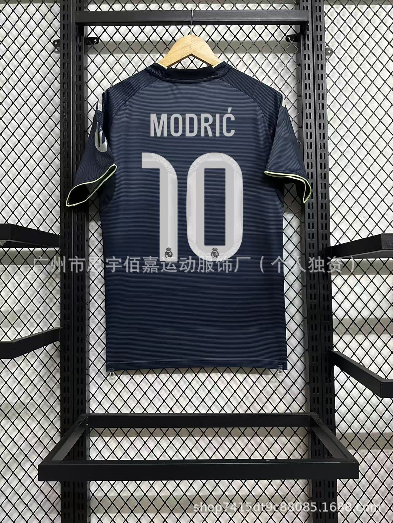 25-26 Real Madrid Home and Away Mbappe Jersey No. 11 Rodrygo No. 5 Bellingham Football Shirt