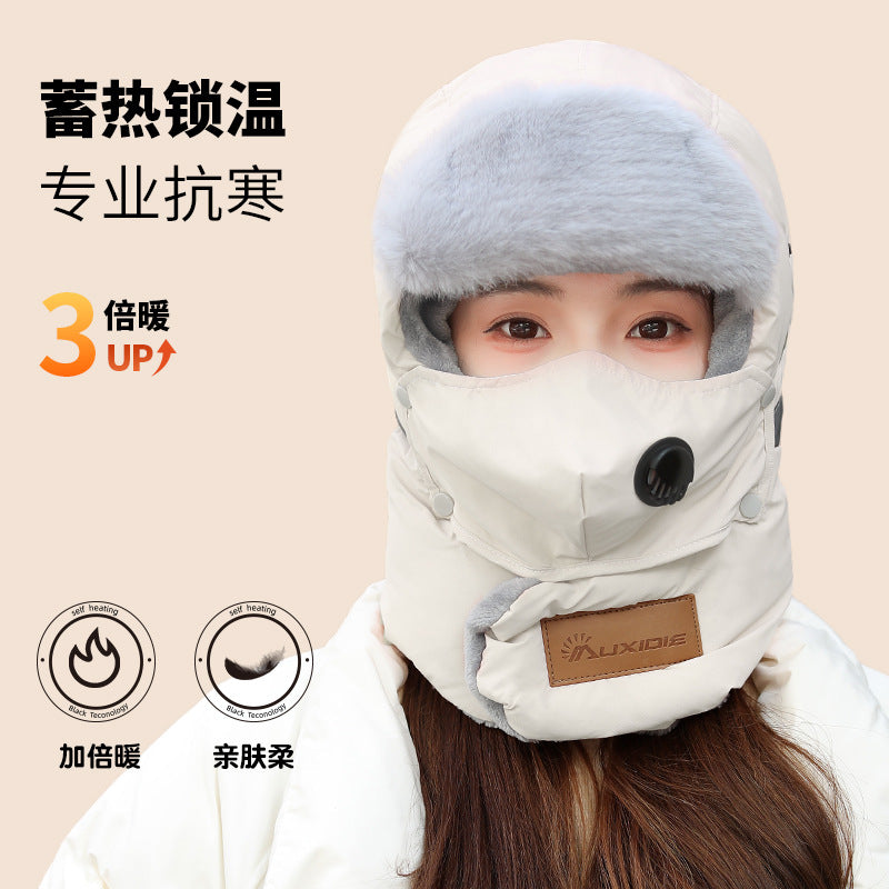 Winter Hat Female Riding Electric Car Cold-Proof Warm Pullover Cap Windproof Snow Cover Face Mask Men Earflaps Lei Feng Hat