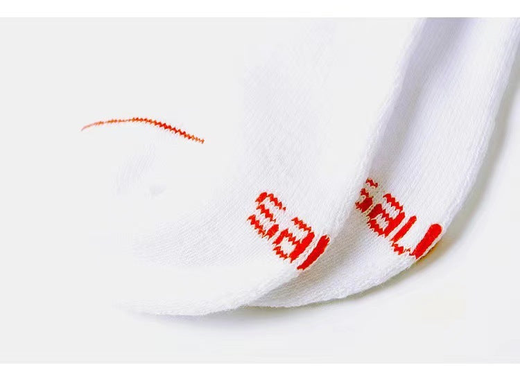 2-Pack Trendy Socks Hane Crew Socks Towel Bottom Trendy Brand Sports Basketball Mid-Calf Socks
