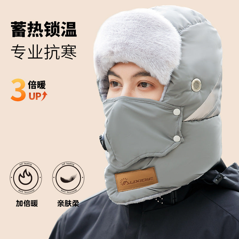 Winter Hat Female Riding Electric Car Cold-Proof Warm Pullover Cap Windproof Snow Cover Face Mask Men Earflaps Lei Feng Hat