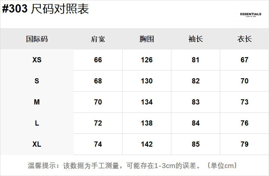 FOG Double-Line Classic Hoodie with Front 3D Letters Loose Fit Unisex Essentials Sweatshirt