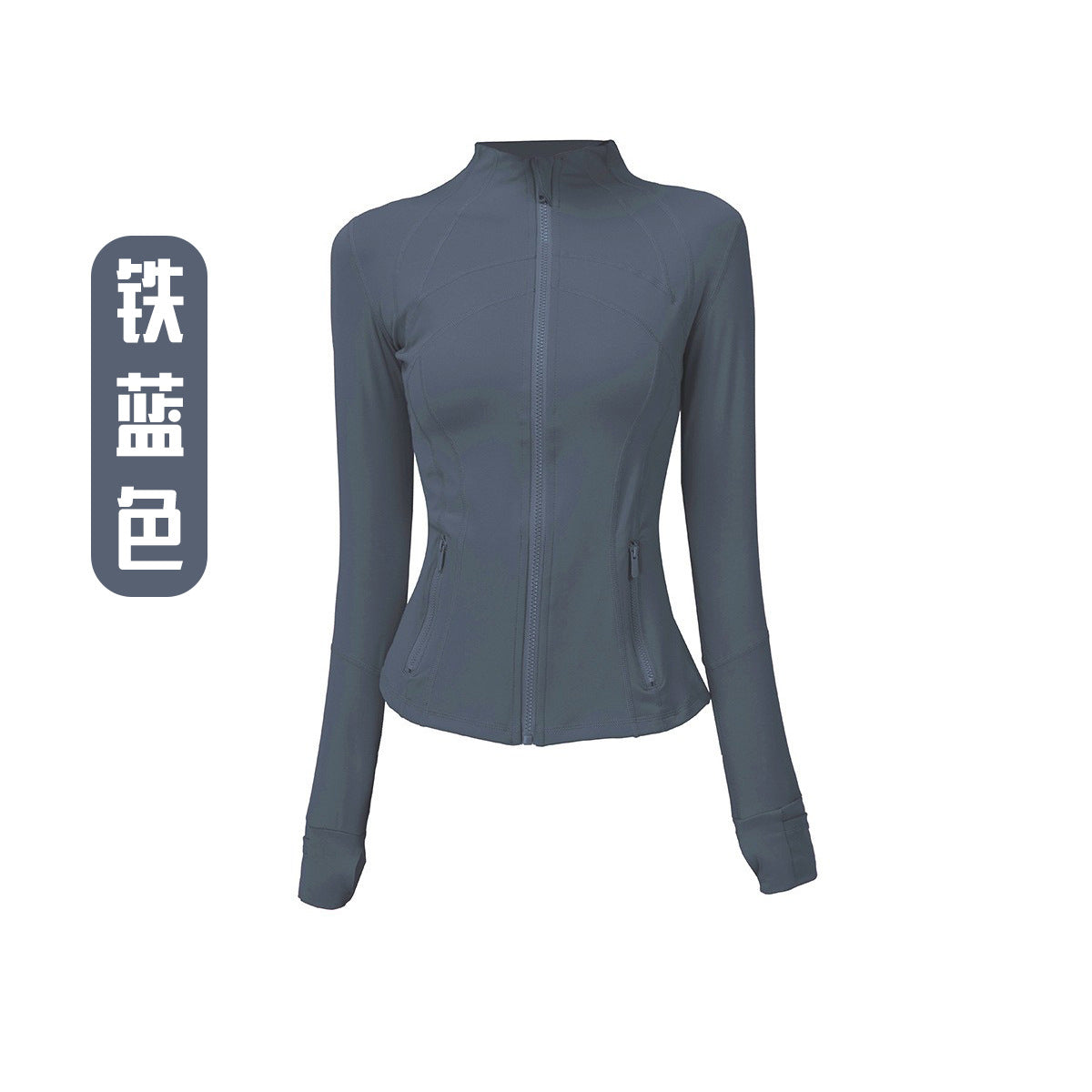 Yoga Clothes Coat Women def*ne Sports Running Tight Stand Collar Long Sleeve Cardigan Jacket Fitness Wear