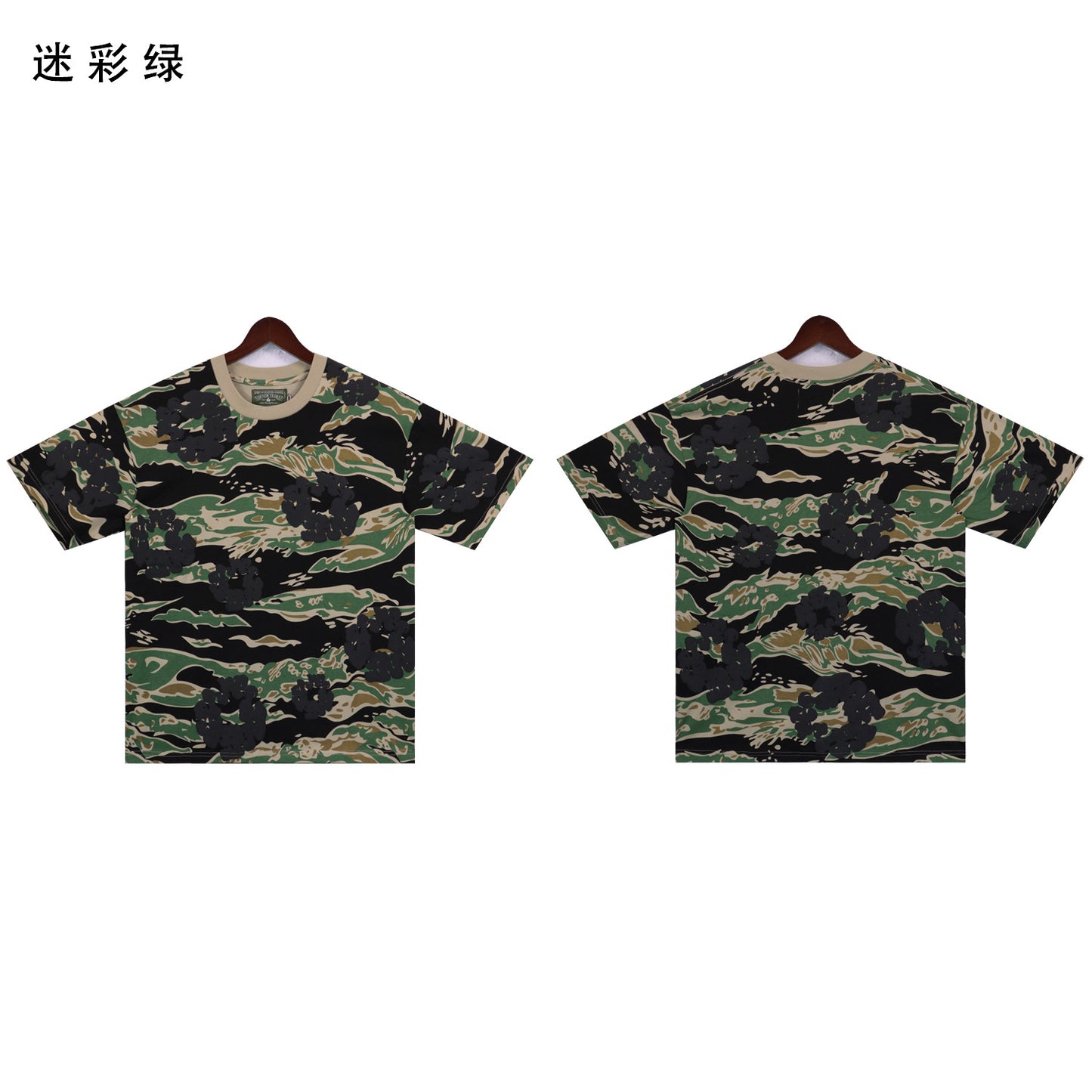 2025 Spring and Autumn New Foam Print Unisex Youth Couple Outfits European and American Trendy Brand Plus Size Loose Pullover Sweatshirt