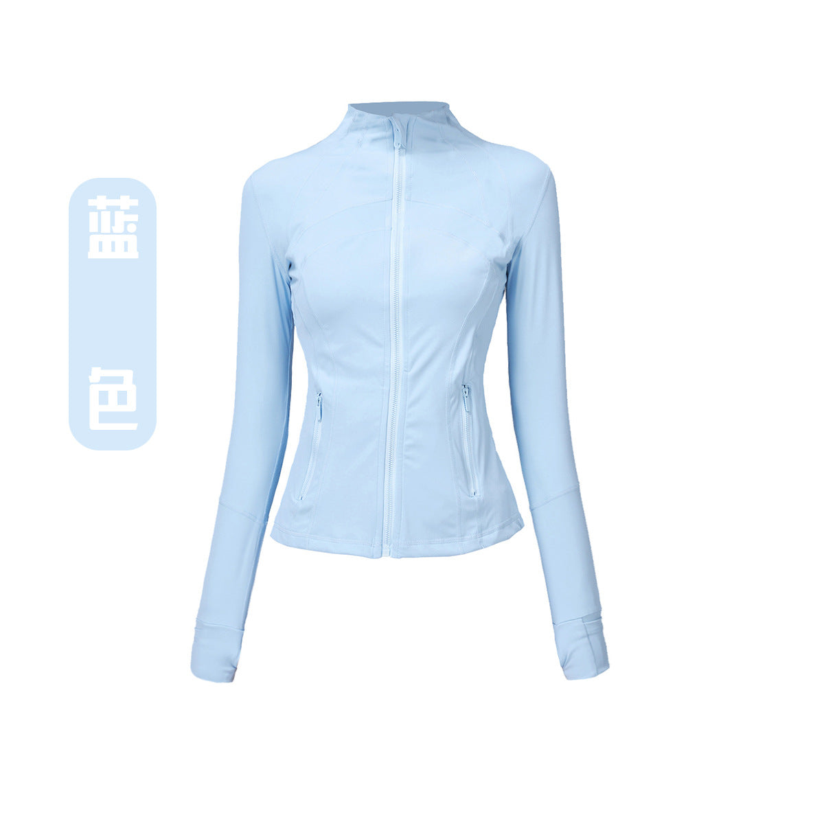 Yoga Clothes Coat Women def*ne Sports Running Tight Stand Collar Long Sleeve Cardigan Jacket Fitness Wear