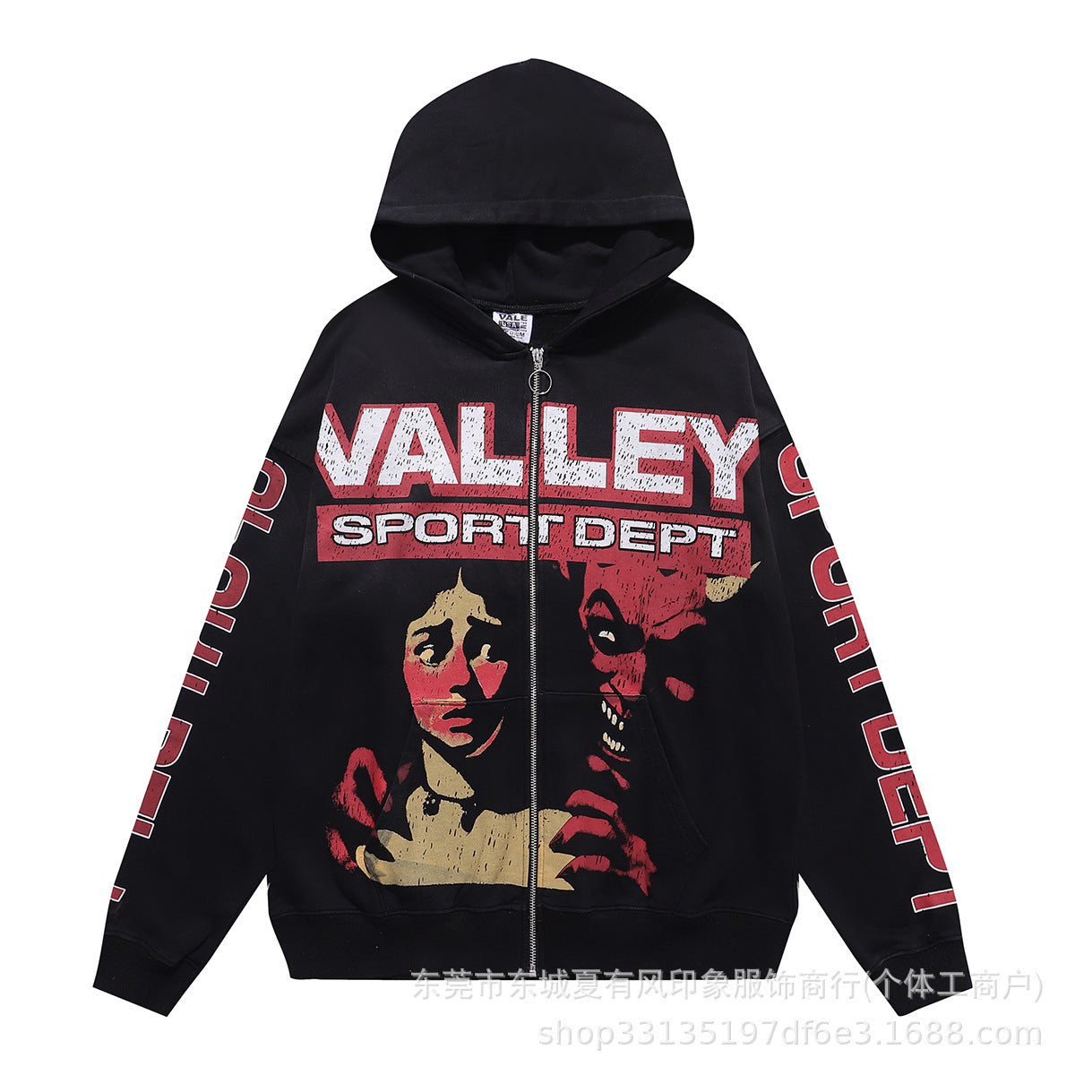 1996 Embroidered Logo Letter Zip-Up Loose-Fit Unisex Hooded Sweatshirt (Part 2)