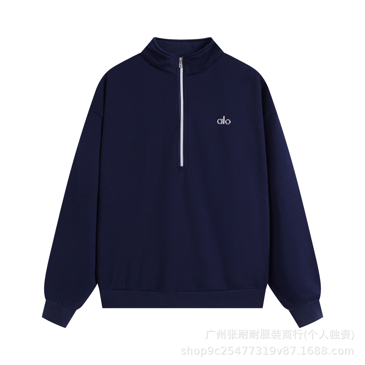 A-L-O Half-Zip Sweatshirt for Women, Autumn and Winter Loose Stand Collar Slimming Jacket, Casual Sports Top