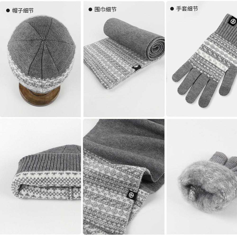 Knitting Hat, Scarf and Gloves Three-Piece Set Winter Warm Suit Windproof Jacquard Scarf 3-Piece Set