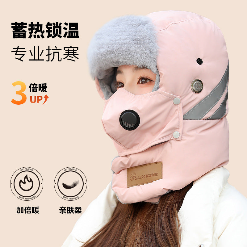 Winter Hat Female Riding Electric Car Cold-Proof Warm Pullover Cap Windproof Snow Cover Face Mask Men Earflaps Lei Feng Hat