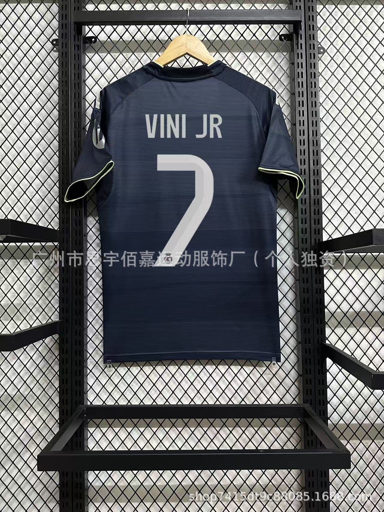 25-26 Real Madrid Home and Away Mbappe Jersey No. 11 Rodrygo No. 5 Bellingham Football Shirt