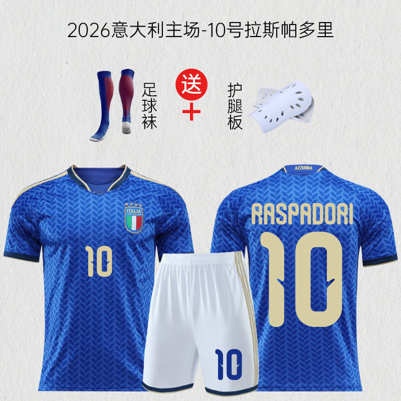 57296263-a306-40a9-98ee-024b660d8ace