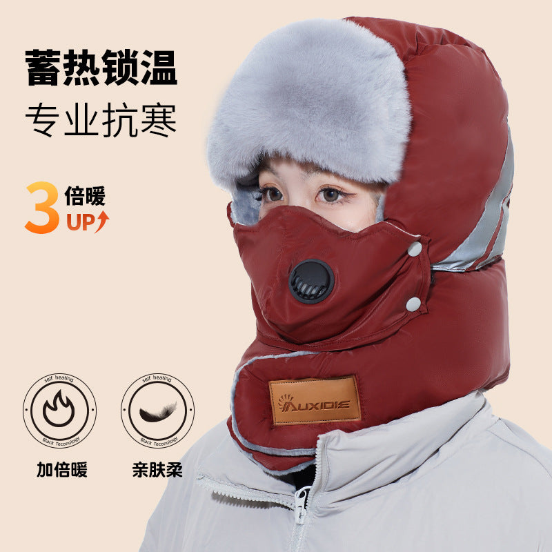 Winter Hat Female Riding Electric Car Cold-Proof Warm Pullover Cap Windproof Snow Cover Face Mask Men Earflaps Lei Feng Hat