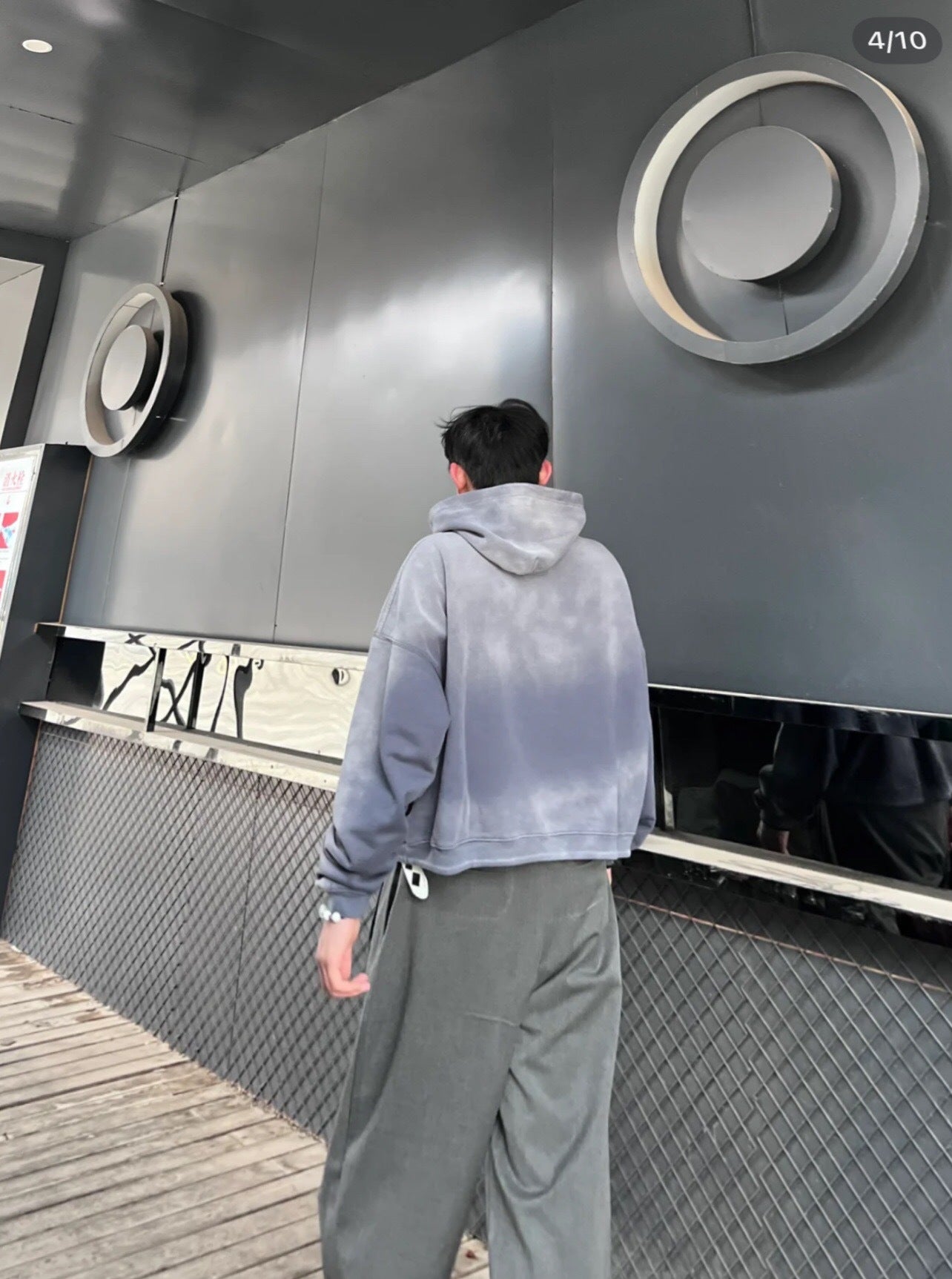 5e0505ae-bd43-4cf5-a404-e05dc74c5509