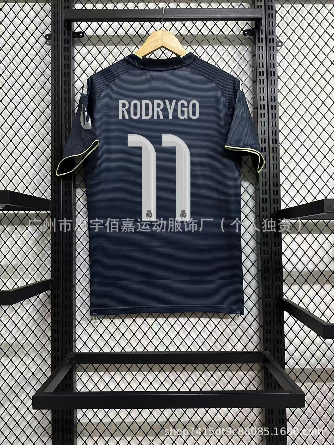 25-26 Real Madrid Home and Away Mbappe Jersey No. 11 Rodrygo No. 5 Bellingham Football Shirt