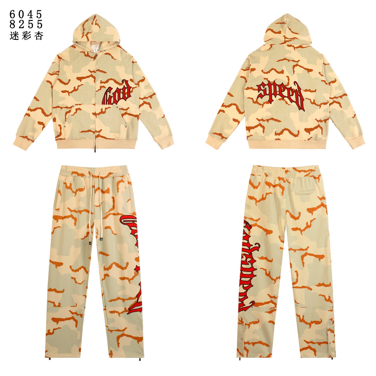 ba1e1612-dec8-4bf7-a39b-5d8d43ce060a