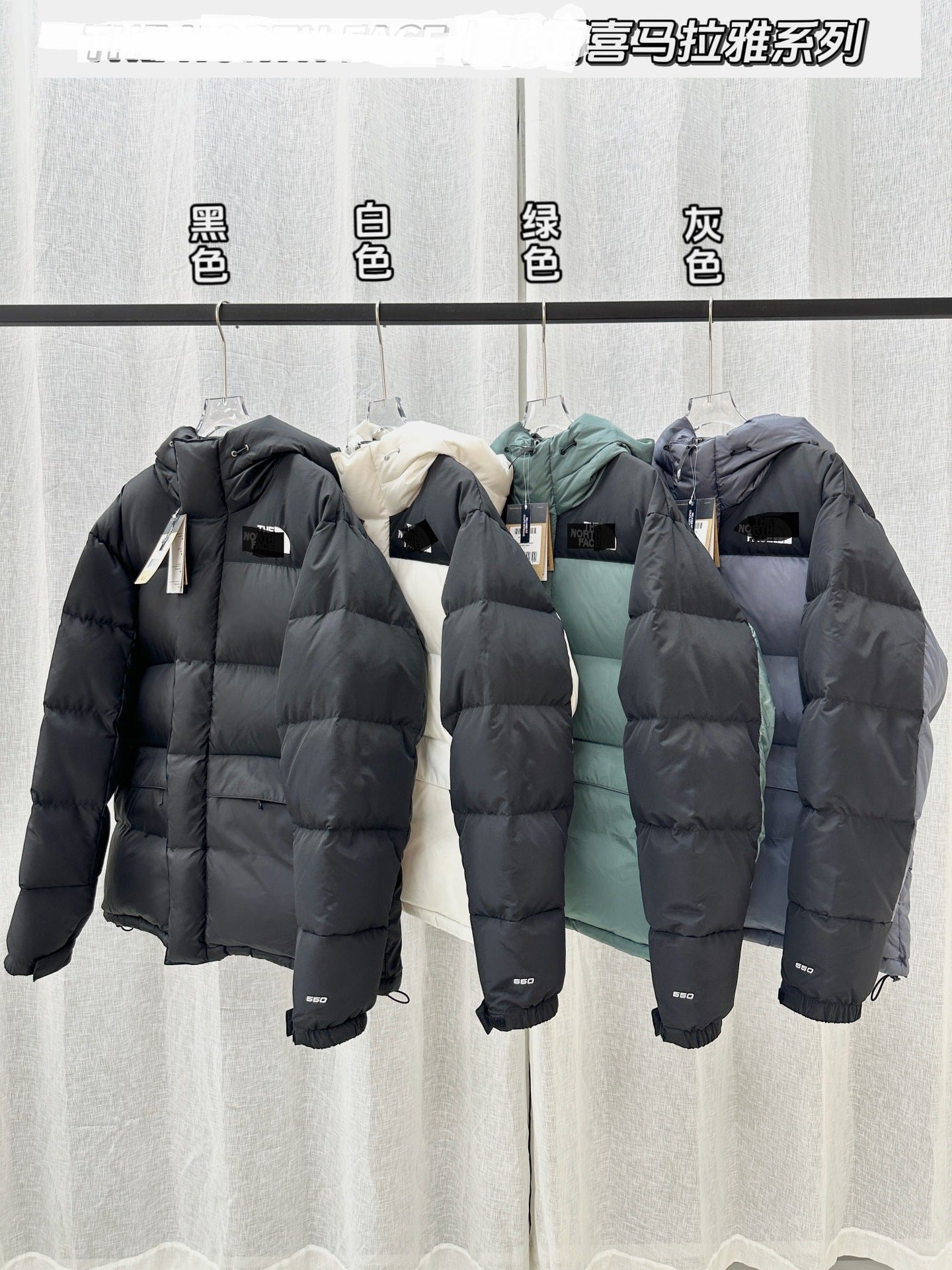 2025 North Himalaya Series FW21 Beijian Hooded White Duck Down Jacket Autumn Winter New Model