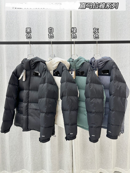 2025 North Himalaya Series FW21 Beijian Hooded White Duck Down Jacket Autumn Winter New Model