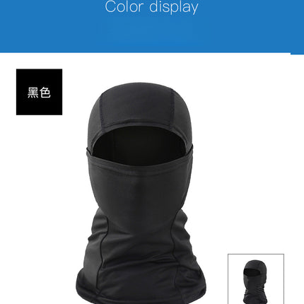 Cycling Mask Summer Balaclava Outdoor Camouflage Tactical Head Cover CS Flying Tiger Mask