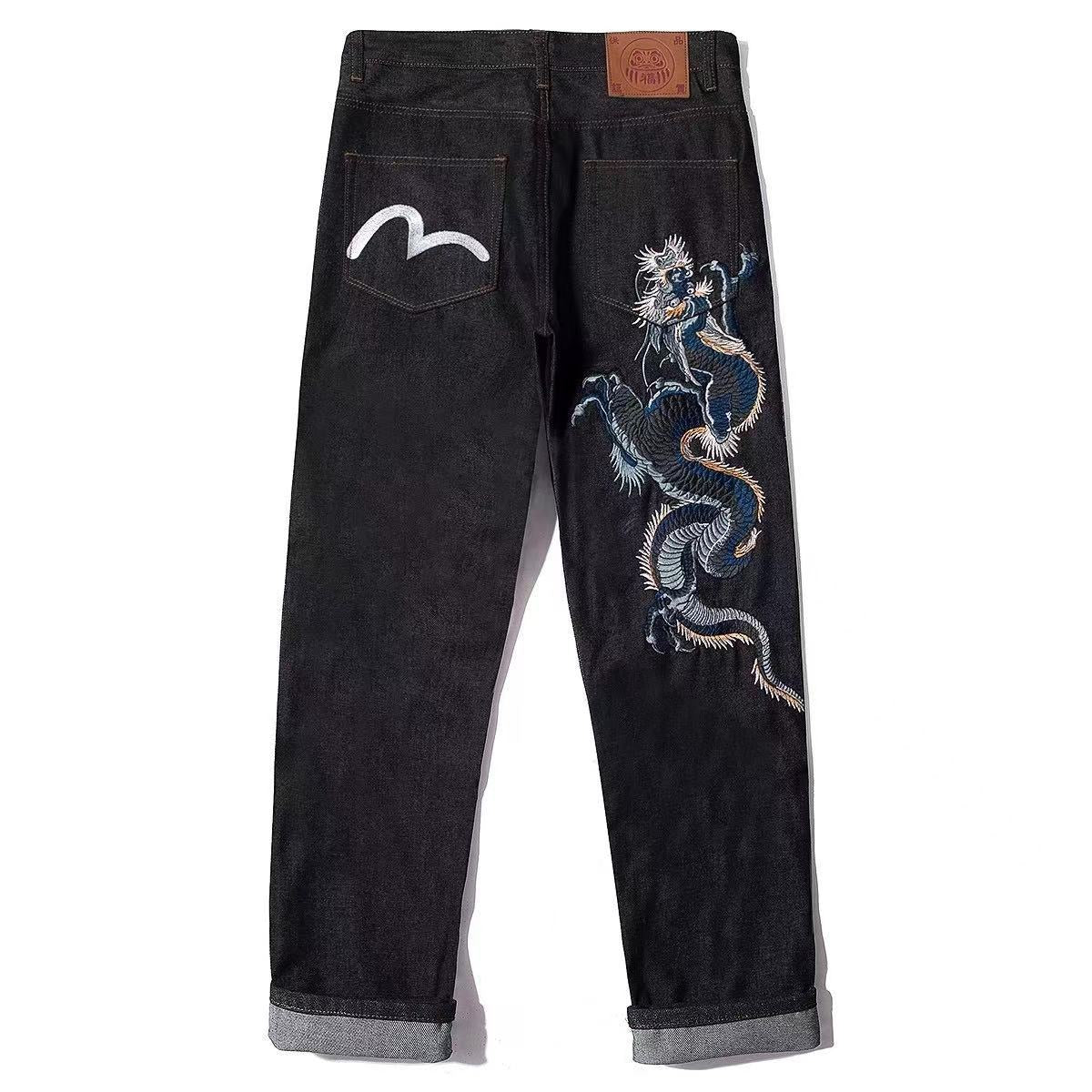 GMABCD Unisex Graphic Denim Jeans – Casual Streetwear Pants Collection