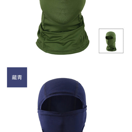 Cycling Mask Summer Balaclava Outdoor Camouflage Tactical Head Cover CS Flying Tiger Mask