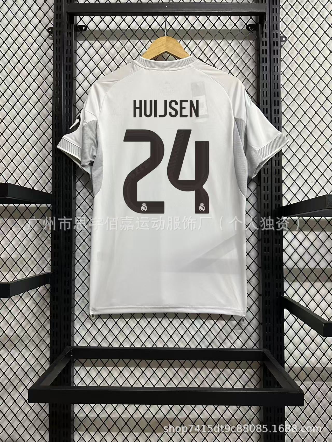 25-26 Real Madrid Home and Away Mbappe Jersey No. 11 Rodrygo No. 5 Bellingham Football Shirt